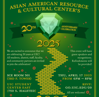 Behind a green background with a yellow border, there sits a golden yellow brick road leading up to a large emerald, in front of a green banner. All around this, there is text in white and golden yellow reading:  