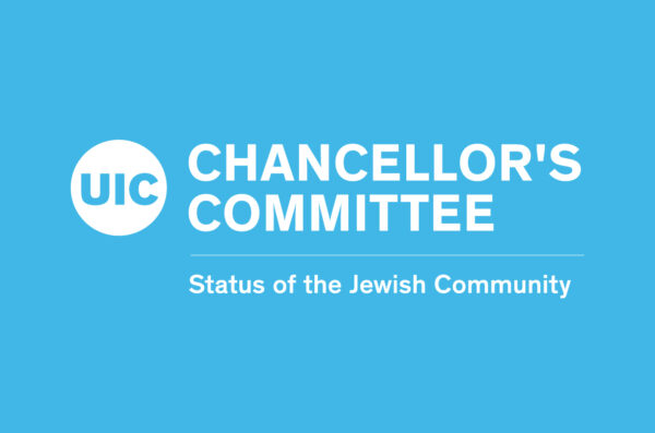 Logo for the chancellor's committee.