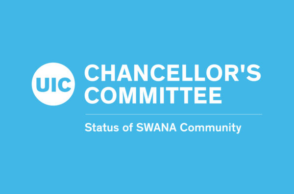 Logo for the chancellor's committee.
